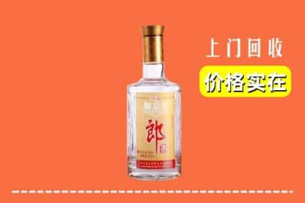 德州求购高价回收老郎酒